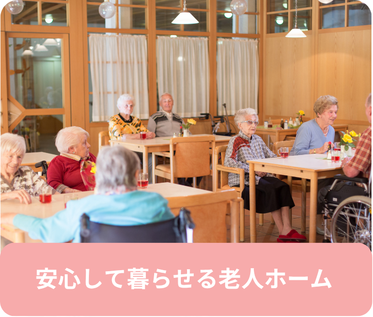 service-img4