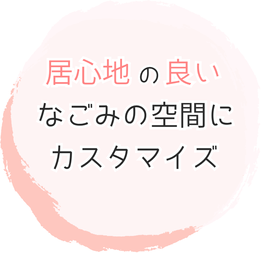 heroの文言