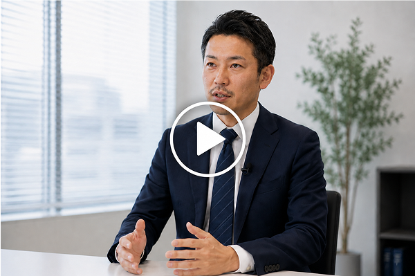 先輩社員インタビュー